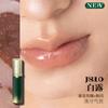 Набор помад Girlcult Composition Lip Cream Parchment Book Plain Matte Velvet Stain Cup Gold Rush Peach Lipstick Makeup, 1 вариант 1