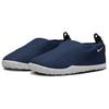 Nike ACG Moc Мужские Armory Navy Black University Red Sail FV4572-400