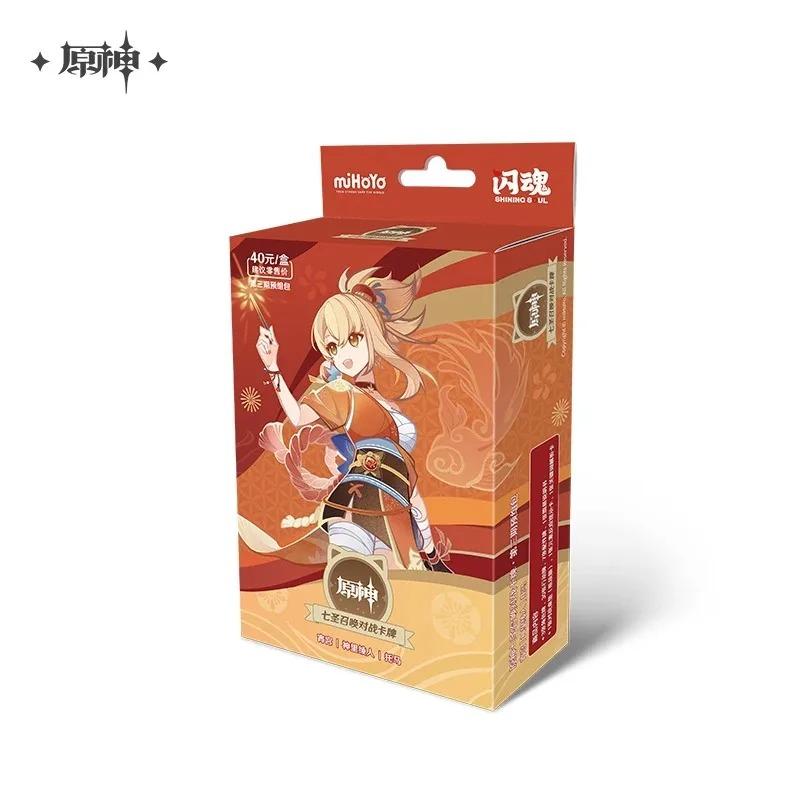 Official Genuine Genshin Impact Summoning Battle Card Game Character Hu Tao Zhongli Peripheral Gift Toy Card Box