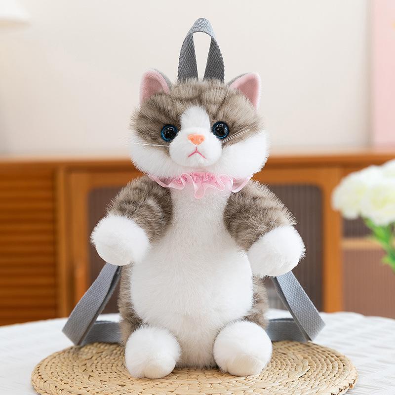 Кавайи 25/35 см Креативный Бело-коричневый Плюшевый Рюкзак-Кот, Школьная Сумка, Диван для Девочек, Подарок на День Рождения, Рождество, Декор для Дома