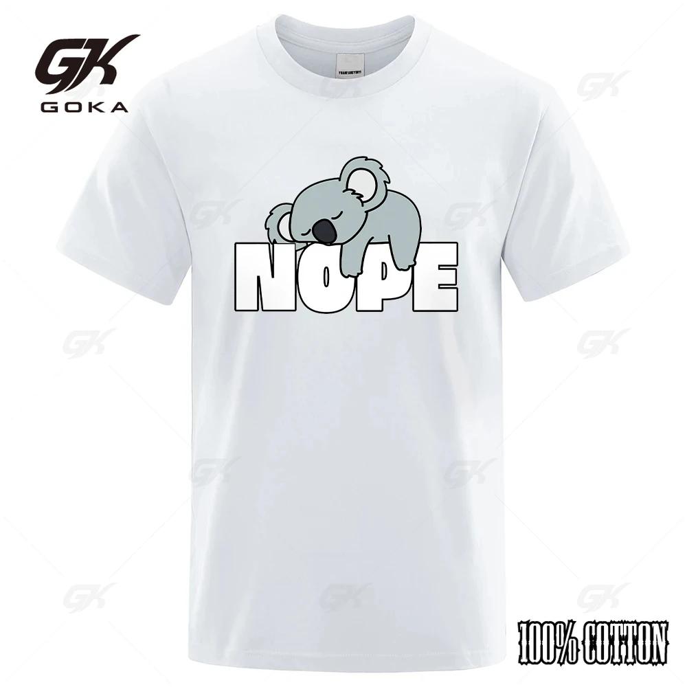 Nope Sorry I WonT Get Up Male Female Tops Cartoons Loose TShirt Cotton Hip Hop Tee Clothing Fashion TShirts
