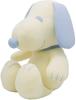 Nakajima Corporation Snoopy Cool Plush Toy Blue 210036-25