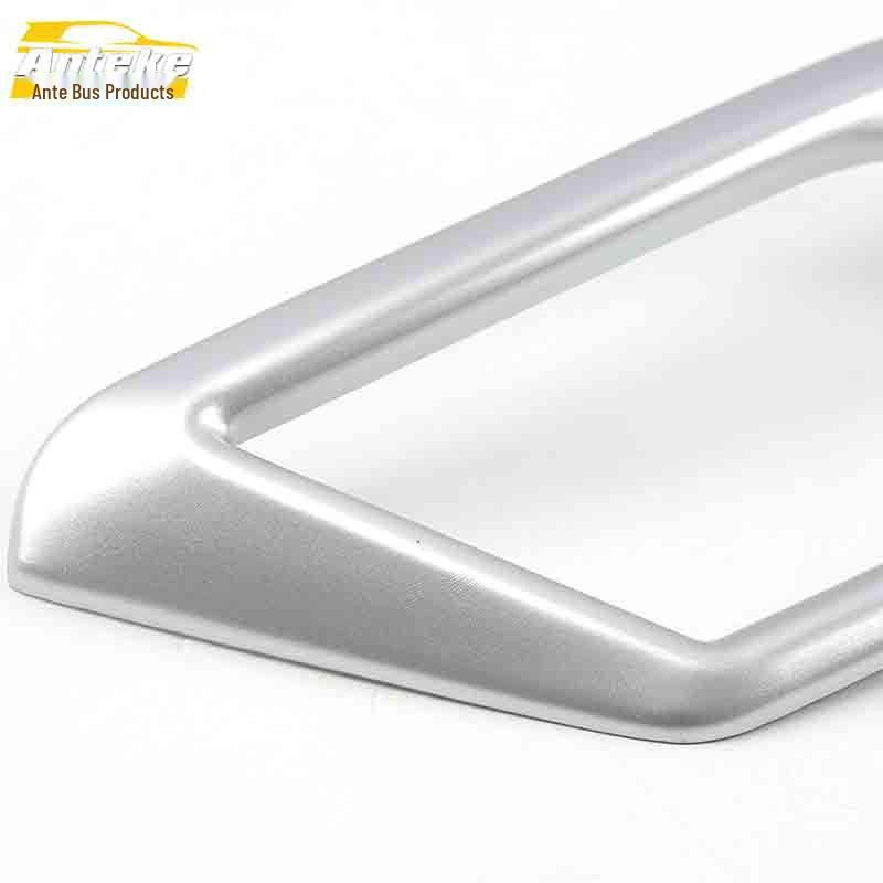 CS55 Center Console Air Outlet Decor Frame - Car Accessories