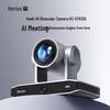 4K AI-следящая конференц-камера Horion HC-5KT12D (Китайская версия)