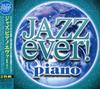 CD VARIOUS - Jazz Piano Ever! TOCP6754546 Japan Classical Used