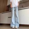 Джинсы слегка расклешенные мужские летние новые ниспадающие шаровары с широкими штанинами и свободным кроем