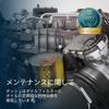 BOSCH Imported Car Oil Filter OF-PEU-5 Mini (BMW) Mini etc.