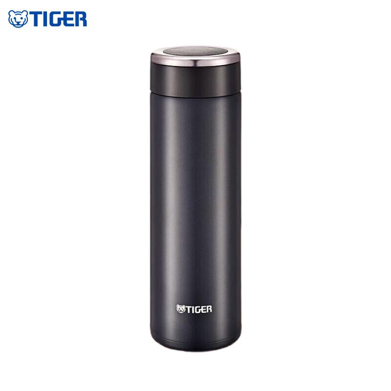 Tiger MMW-A48C Insulated Thermos
