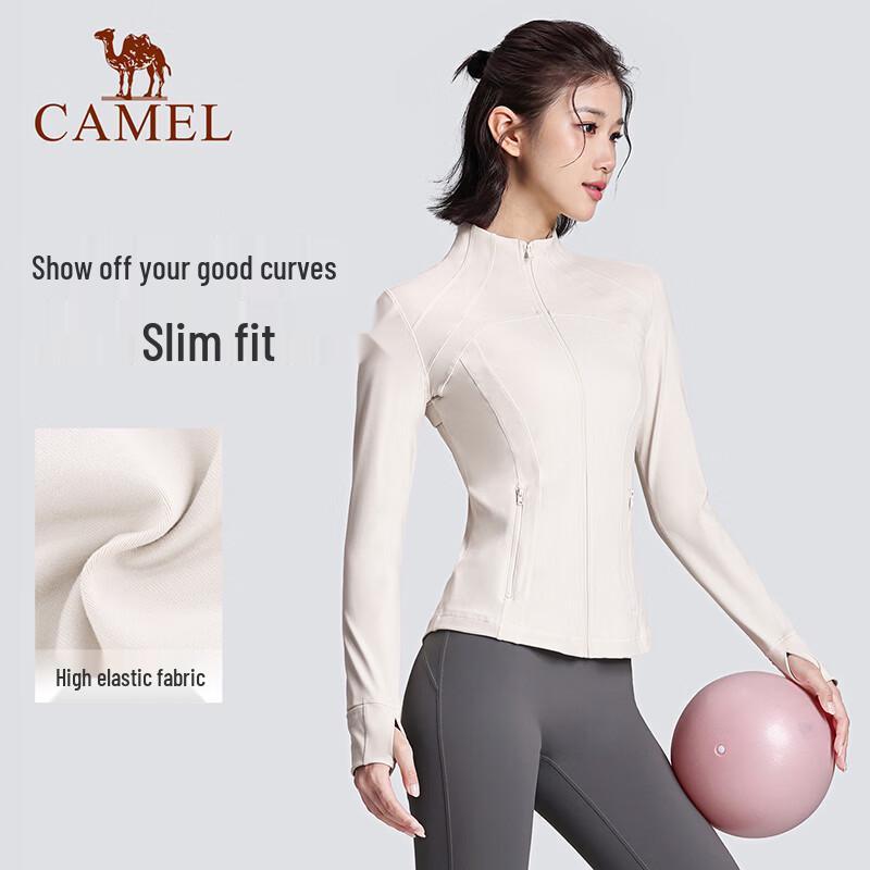CAMEL Women's Slim-Fit Long-Sleeve Yoga Jacket