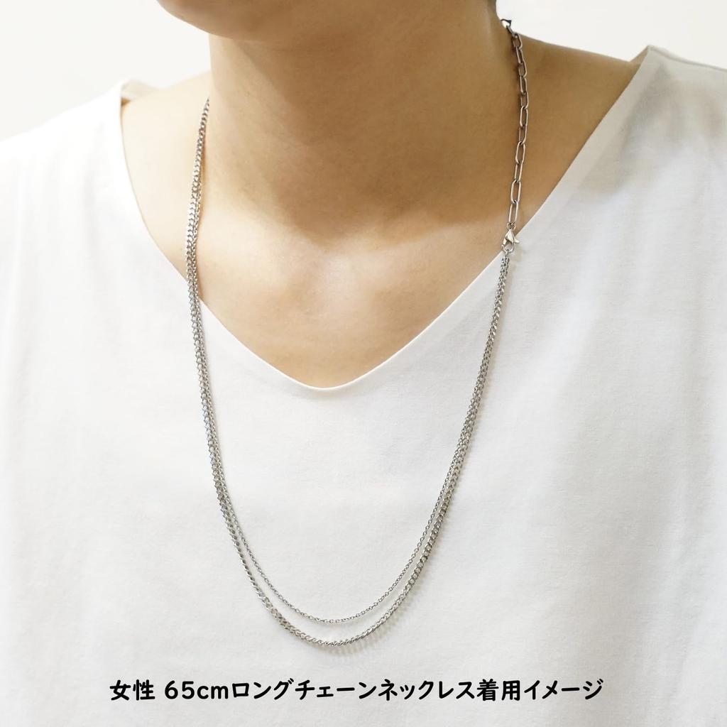 Браслет-цепочка из нержавеющей стали Jewel 3WAY, который можно носить тремя способами x [Petit YU-NA] Ожерелье, 316L, унисекс, для мужчин и женщин, для пары, для подарка,