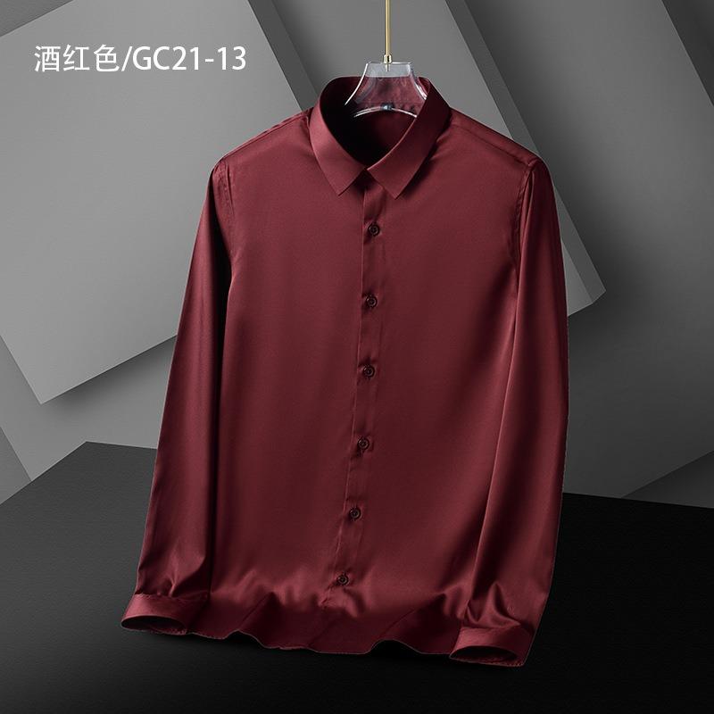 Men Solid Color Long Sleeve Business Casual Slim Fit Iron Free Shirt