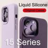 Роскошный силиконовый чехол для Apple IPhone 15. Чехлы Оригинальный полный защитный чехол для телефона IPhone 11 12 13 14 Pro Max XR XS X противоударный чехол