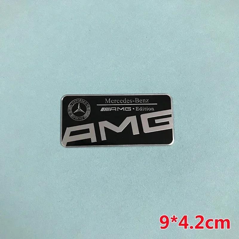 8x3 см Тонкая алюминиевая наклейка-шильдик Автомобильный значок для Mercedes Benz Пшеничная звезда Maybach AMG Яблоня B Логотип Специальное Ограниченное Издание AY1