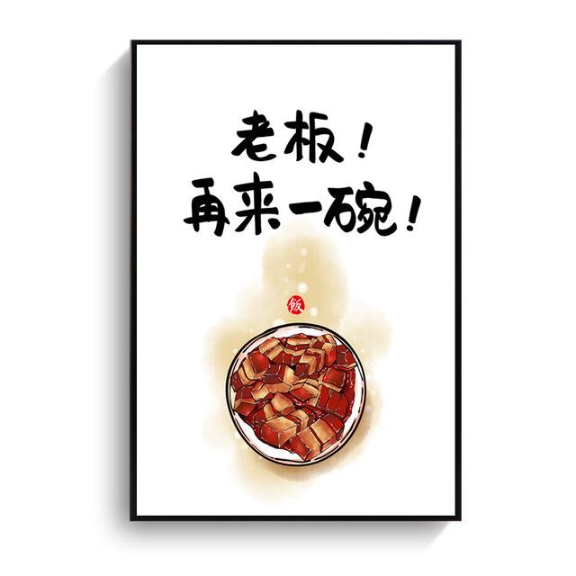 Современный Ресторан Холст Картина Кошка Китайский Стиль Японский Украшение Колодца Висячие Картины Вырезанные Детская Картина Маслом