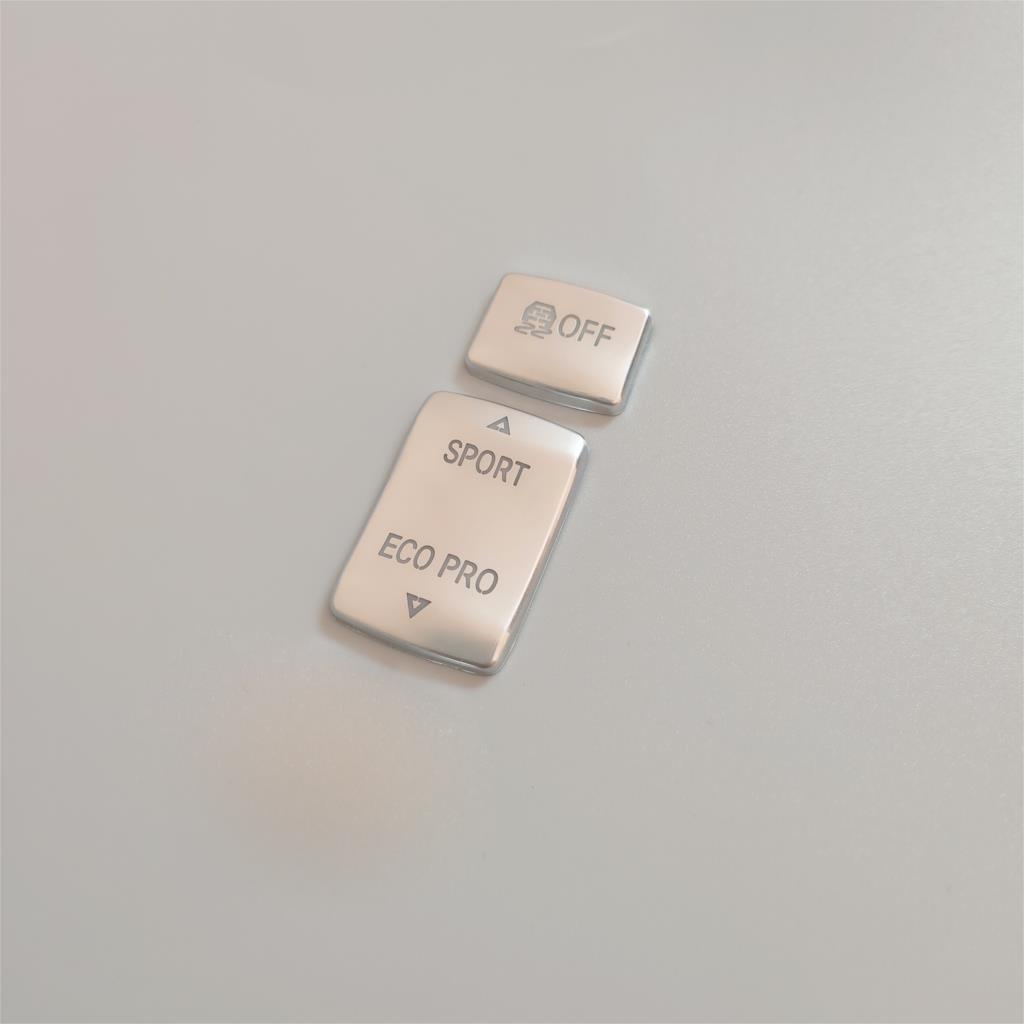 Кнопка запуска двигателя автомобиля, стоп-выключения, наклейка на рамку для BMW 2 серии купе F22 1 серии F20 Two