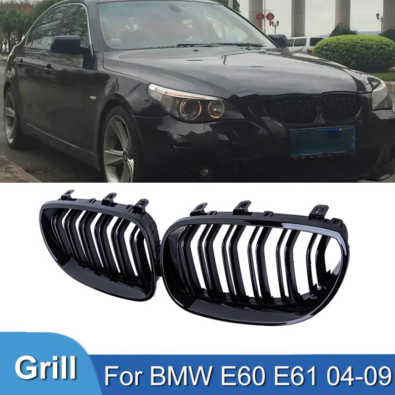 Car Front Bumper Grille Kidney Racing Grill Grilles For BMW E60 E61 5 Series 2004-2009 Gloss Black Auto New Double Slat