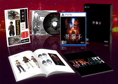 Издание Maniac Edition, художественная книга с комментариями по мотивам саундтреков Keiichiro, компакт-диск с текстами песен и композициями Акиры Ямаоки, специальная наклейка на коробку