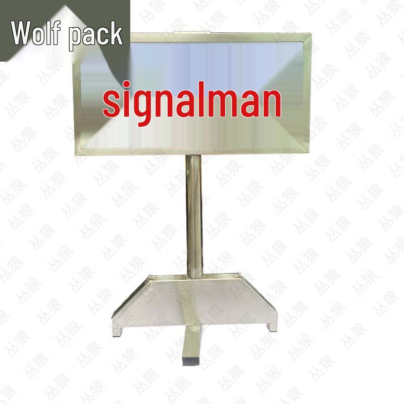 Illuminated Field Signal Sign