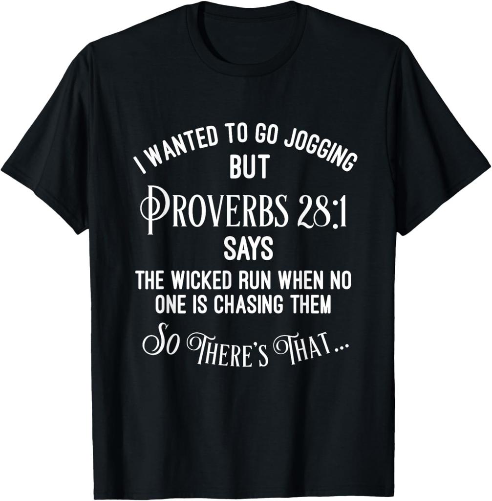 Funny Religious Running Shirt