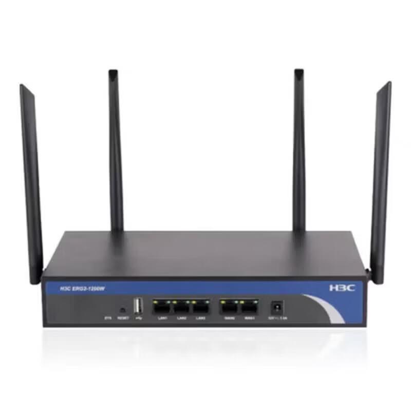 H3C ERG2-1200W Gigabit VPN Enterprise Router
