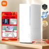 Умный увлажнитель Xiaomi S, китайская вилка (адаптер в комплекте)