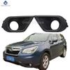 Front Fog Light Cover Lower Bumper Foglight Hole Grilles Decoration Bezel Fit for Subaru Forester 2014 2015 2016