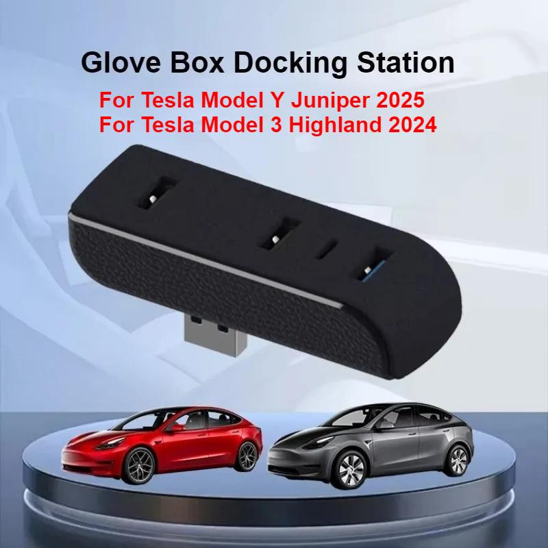 Docking Station for Tesla New Model 3 ModelY Juniper Glove Box Expansion USB Hub Fast Charging Upgrade Data Transfer Adapter