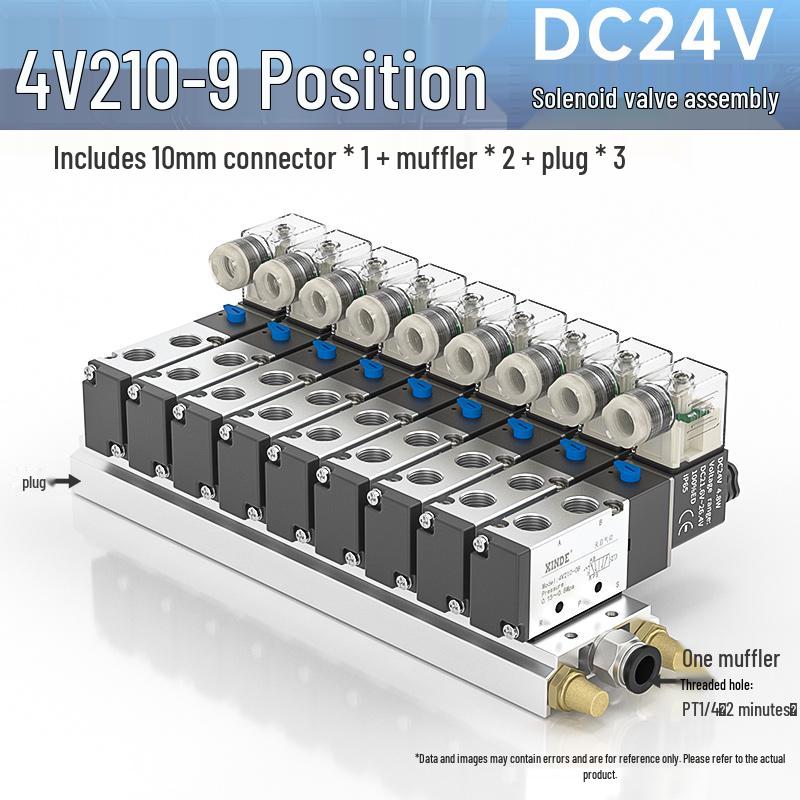 Пятилинейный двухпозиционный соленоидный клапан 4V210-08, DC24V/AC220V, Совместим с AIRTAC