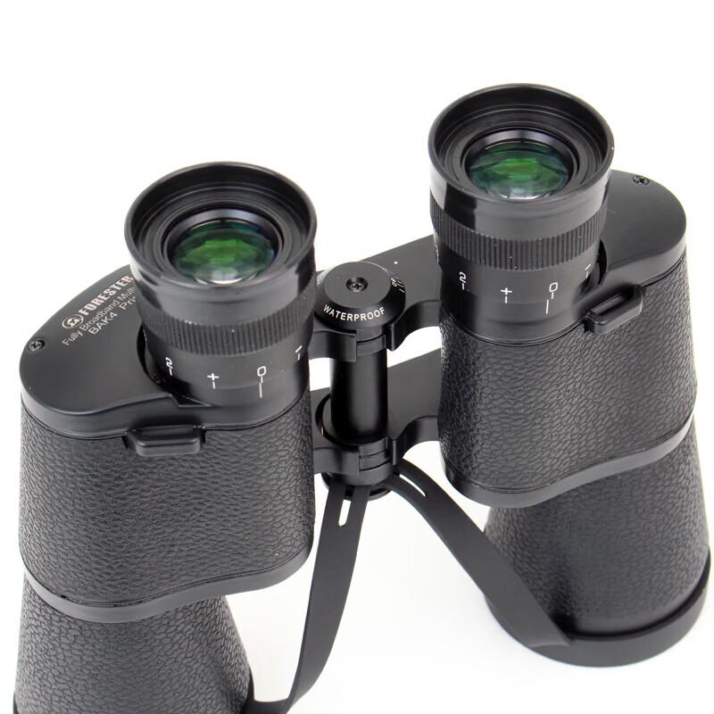Shengtu Forester Binoculars 8x30/8x40/7x10x50 Series