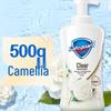 Safeguard Гель для душа с пеной, нежный уход, аромат камелии