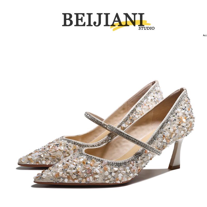 BEIJIANI Sheepskin Seashell High Heel Pointed Toe Stilettos - Bridesmaid & Wedding Dress Shoes