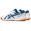 ASICS Table Tennis Shoes ATTACK HYPERBEAT 4