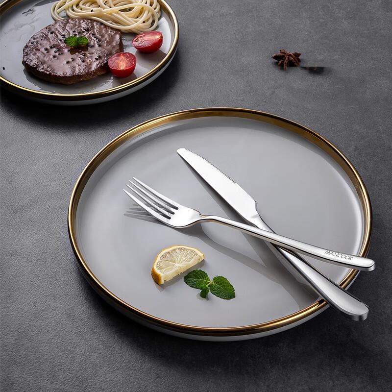 MAXCOOK 304 Stainless Steel Knife And Fork Set, Cutlery Two-Piece Set, Western Tableware MCGC352