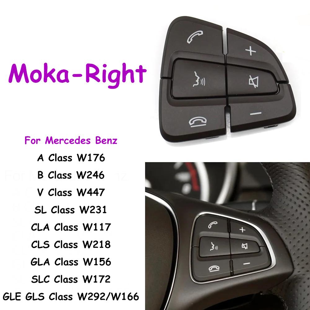 W176 W246 W156 W166 W292 W117 W218 W231 W447 Автомобильный Многофункциональный Переключатель Кнопок Управления на Рулевом Колесе Для Mercedes Benz