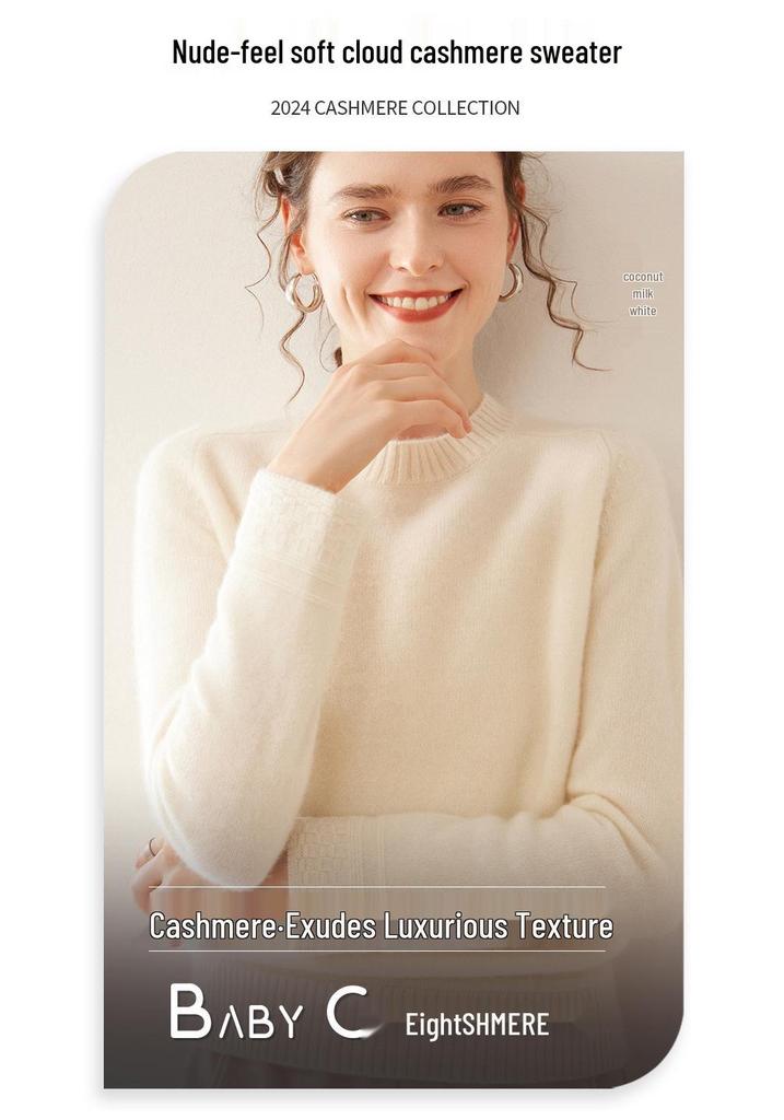 Women's Thick Cashmere Sweater - Autumn/Winter, Round Neck, Saddle Shoulder, Loose Fit, Lace Sleeve