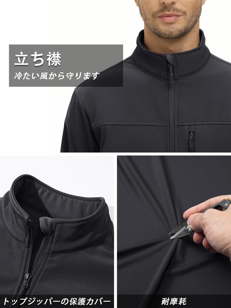 Stadium Water Mountain Boa Climbing Black L [TACVASEN] Мужская куртка, джемпер, водоотталкивающая, ветрозащитная, ветровка, повседневная, эластичная, спортивная, подкладка,