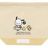 Sanrio Pochacco Lunch Drawstring Bag (KIDS) 856860