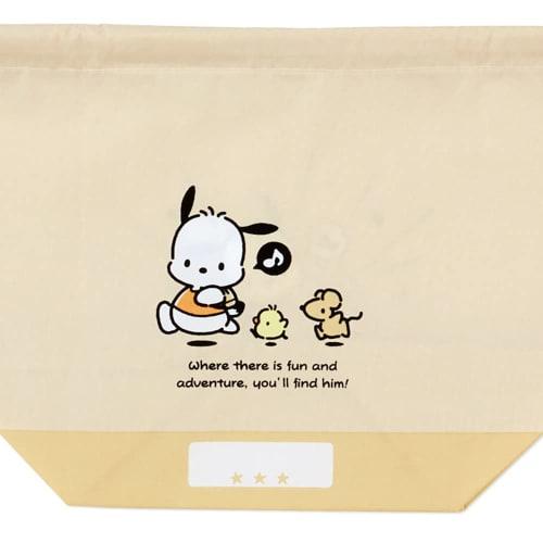 Sanrio Pochacco Lunch Drawstring Bag (KIDS) 856860