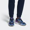 adidas Yung-96 'Сине-фиолетовый' DB2606