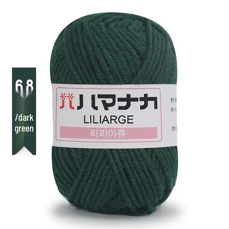 Пряжа из молочного хлопка, 4-слойная: Пряжа средней толщины для детских изделий, ручного вязания шарфов, вязания крючком обуви, кукол и DIY-проектов.