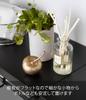 Yamazaki Extendable Tension Rod x x Tower Simple Just Place on a Tension 5323 Shelf, Large, Black, Approx. W46.5-90 D35.5 H3cm, Series, Shelf, Rod,