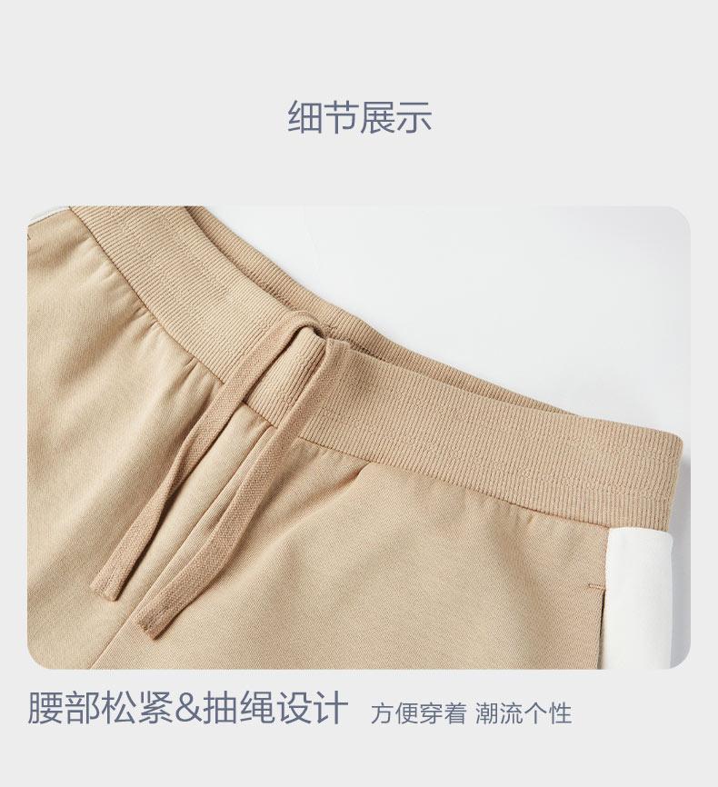 Kappa Retro Casual Pants New Women's Sports Pants Knitted Pants Small Foot Guard Pants