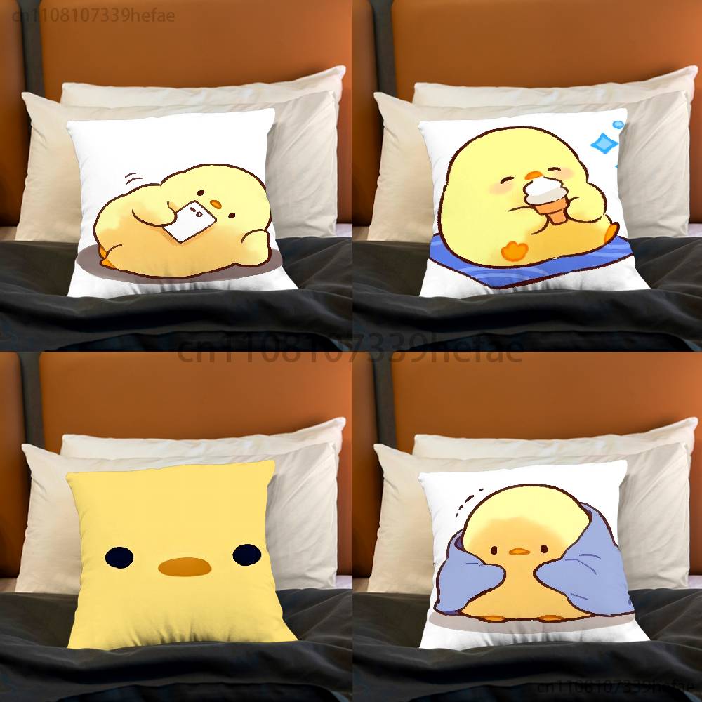 Cute Little Yellow Duck Pillow Case Plush Pillow Cases Home Decoration Pillow Cover for Sofa Bed Chair Living Room