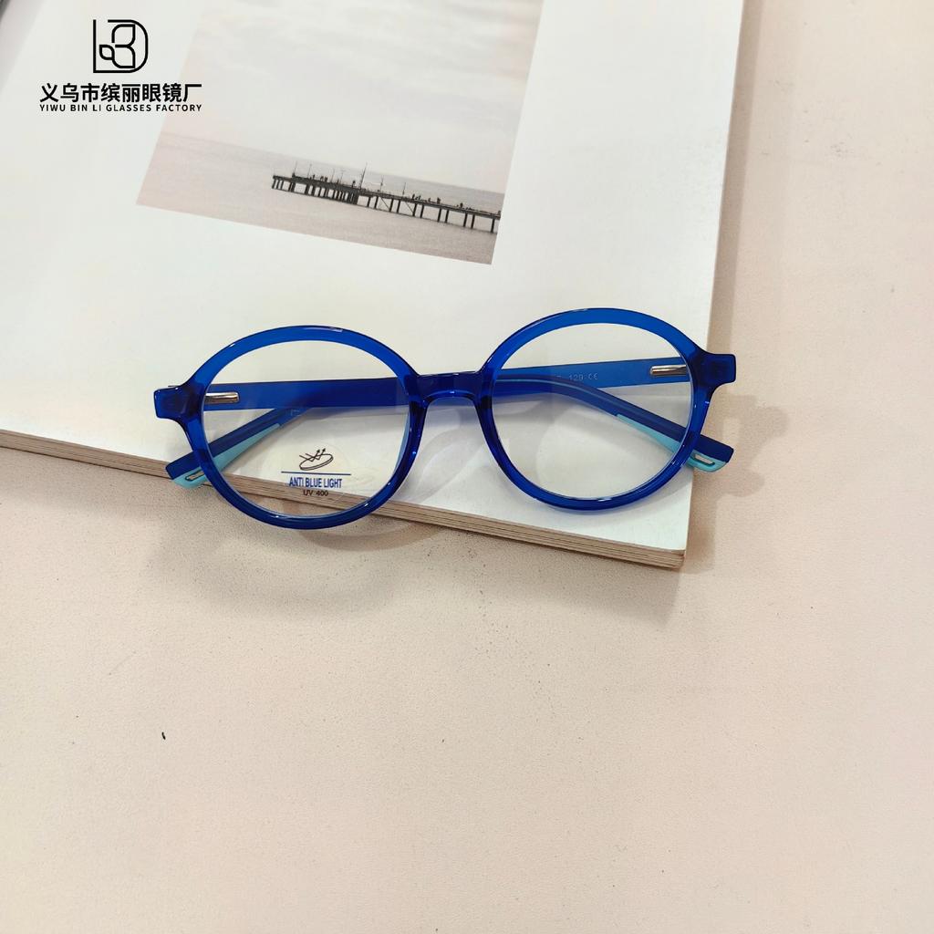 Anti-Blue Children'S Optical Mirror Round Frame Retro Fashion Student Glasses Tr90 Computer Flat Mirror