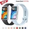 Оригинальный ремешок для Huawei Band 11 Pro Аксессуары Замена Спортивный Силиконовый браслет ремешок для Huawei Bands 11/11 NFC