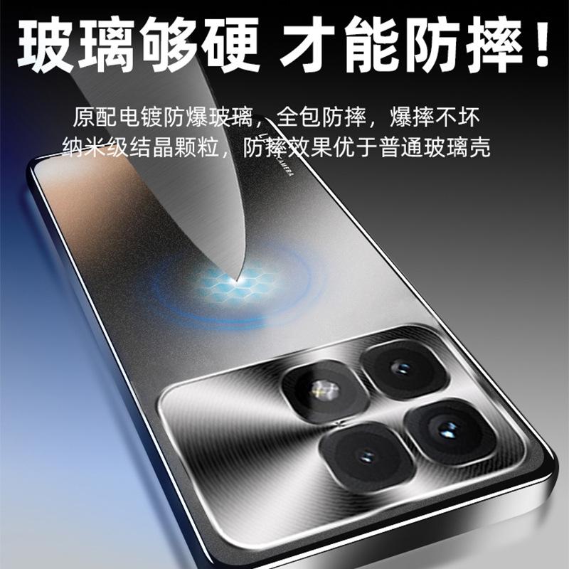 Подходит для чехла на телефон Redmi K70 Supreme Edition, новый гальванический K80 полностью закрывающий противоударный k90promax для старшего мужчины k60