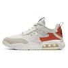 Nike Max 200 sneakers breathable synthetic beige