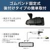 KEIYO AN-R126 Цифровой зеркальный видеорегистратор для записи с заднего вида, 10,66-дюймовый дисплей, STARVIS HDR/WDR, Фиксированный диапазон, 3-летняя гарантия, Козырек от дождя [KEIYO Offi
