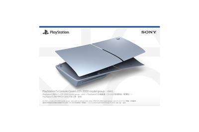 Подлинная крышка из стерлингового серебра PlayStation®5 (CFI-ZCS2G08)