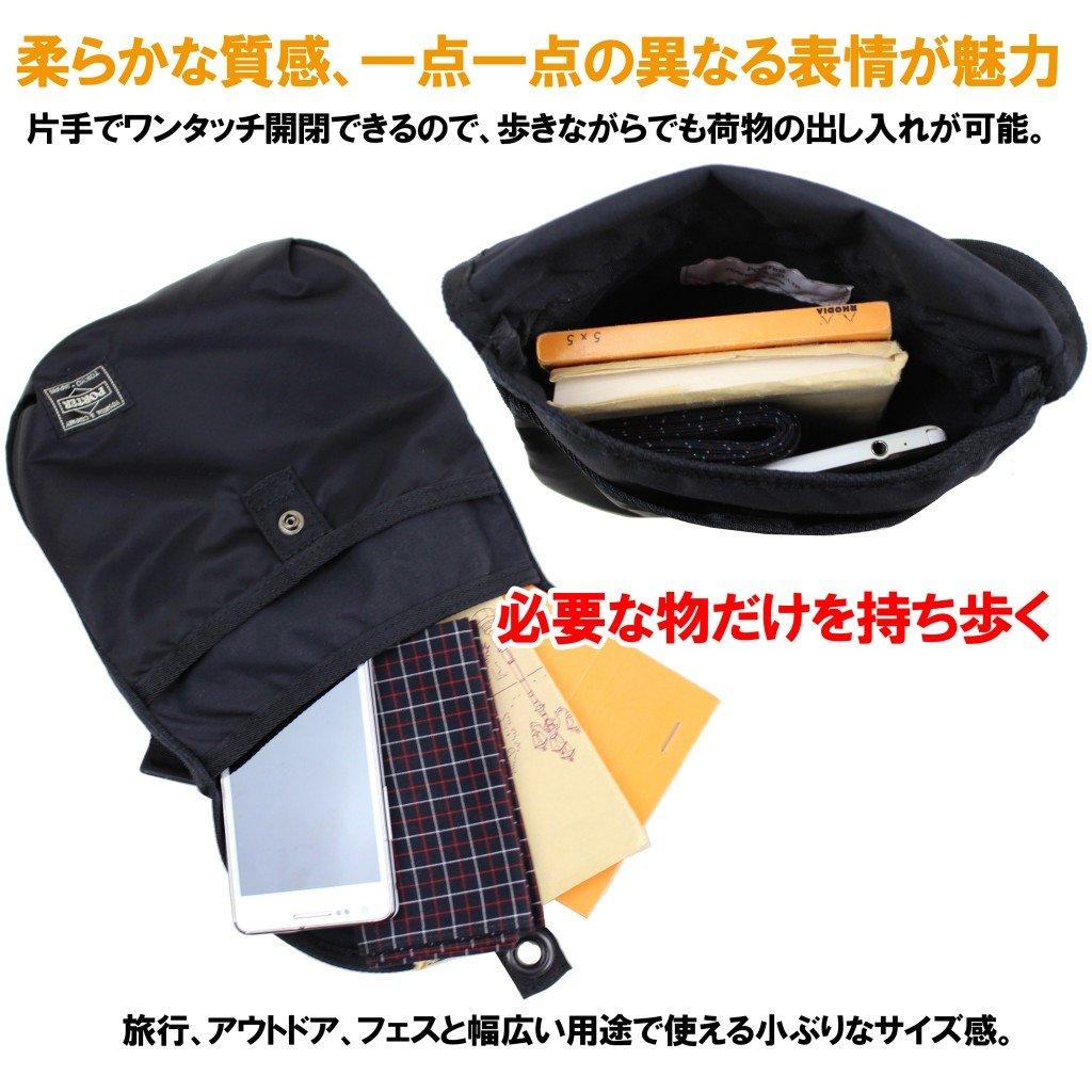 Porter Сумка через плечо PORTER FRAME 690-17850 Хаки30